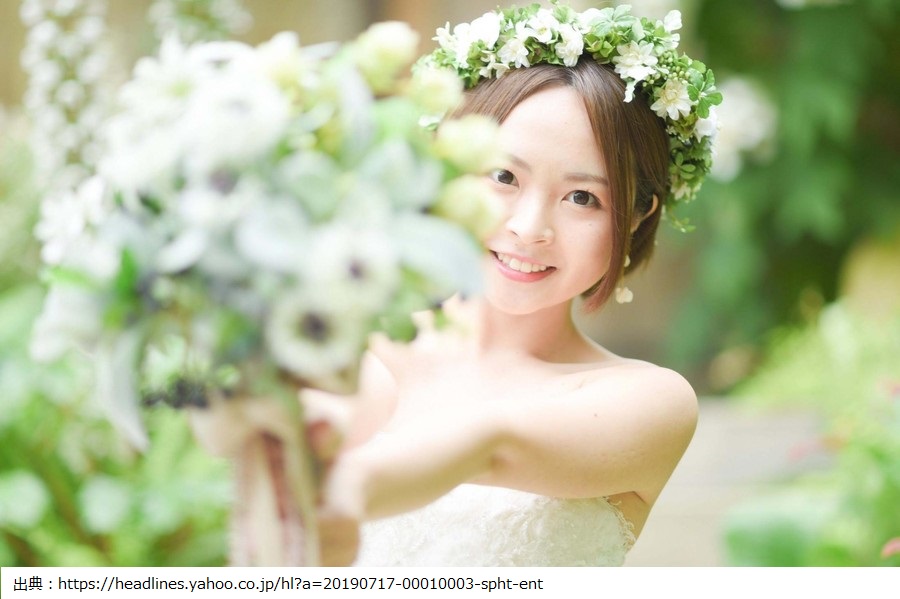 加藤るみが結婚したお相手の顔写真は妊娠は!?現在は釣りアイドルとして活動!?プロフィールや経歴もチェックしてみた