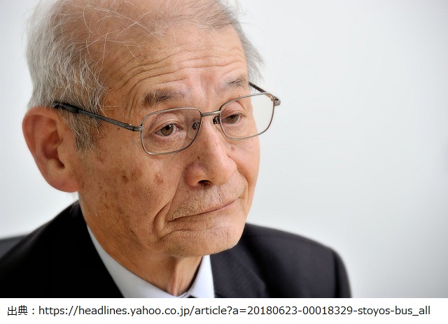 ノーベル化学賞を日本人が受賞！？吉野彰さんはどんな分野で受賞したの！？彼のプロフィールや経歴は！？