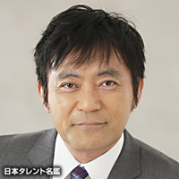 渡辺いっけい