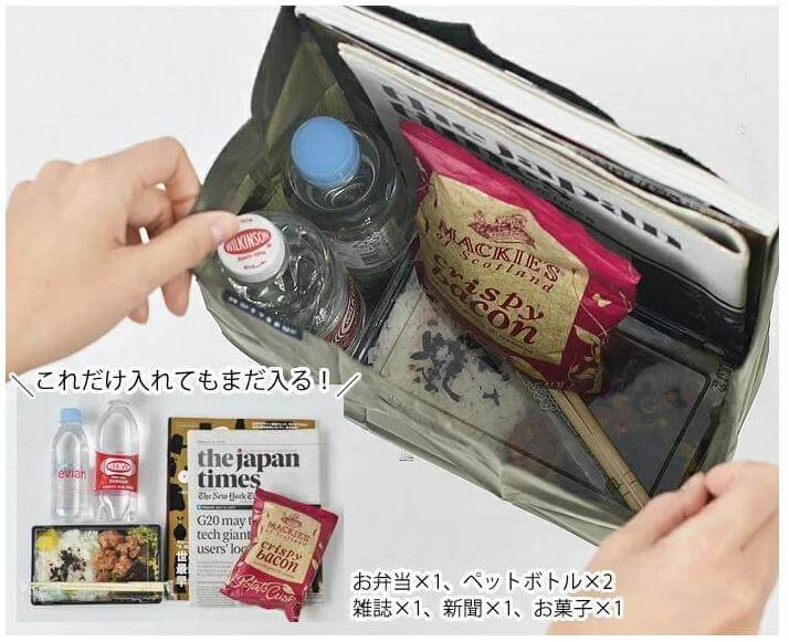 コンビニに最適なエコバッグ